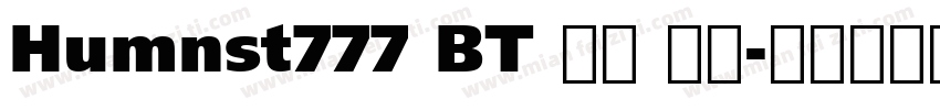Humnst777 BT 普通 西方字体转换